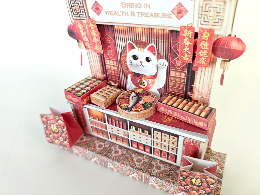 A 3D-printable STL file of a 1:12 scale Chinese New Year Lunar Fortune Cat stand DIY kit, featuring a detailed fortune cat on a stand for a dollhouse festive display

