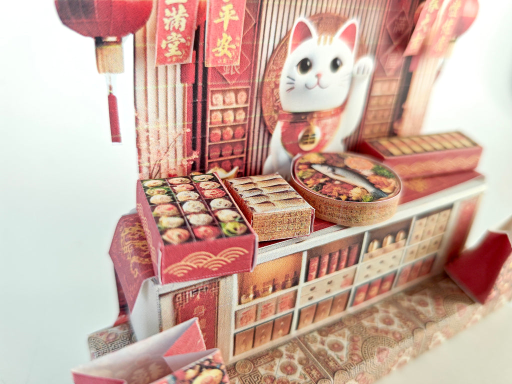 A 3D-printable STL file of a 1:12 scale Chinese New Year Lunar Fortune Cat stand DIY kit, featuring a detailed fortune cat on a stand for a dollhouse festive display

