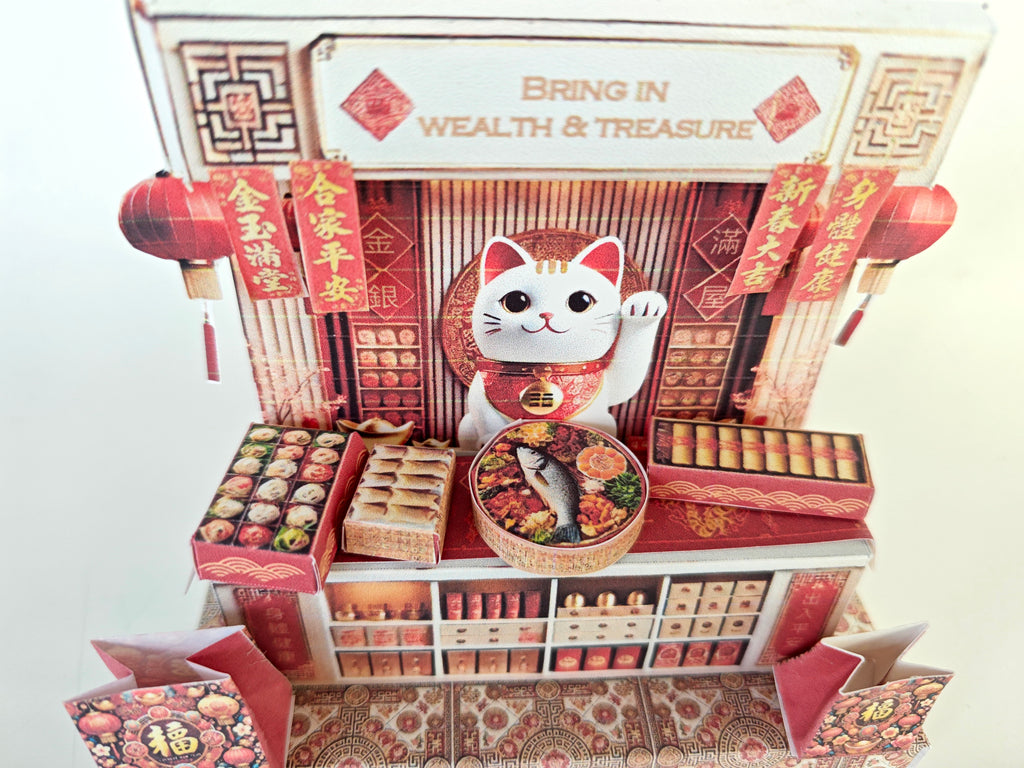 A 3D-printable STL file of a 1:12 scale Chinese New Year Lunar Fortune Cat stand DIY kit, featuring a detailed fortune cat on a stand for a dollhouse festive display

