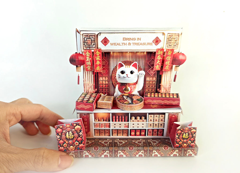 A 3D-printable STL file of a 1:12 scale Chinese New Year Lunar Fortune Cat stand DIY kit, featuring a detailed fortune cat on a stand for a dollhouse festive display

