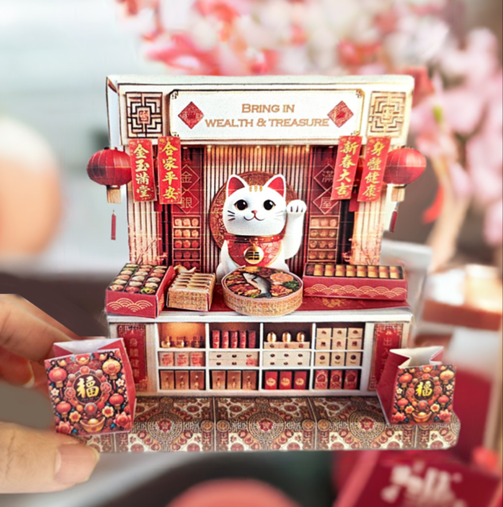 A 3D-printable STL file of a 1:12 scale Chinese New Year Lunar Fortune Cat stand DIY kit, featuring a detailed fortune cat on a stand for a dollhouse festive display

