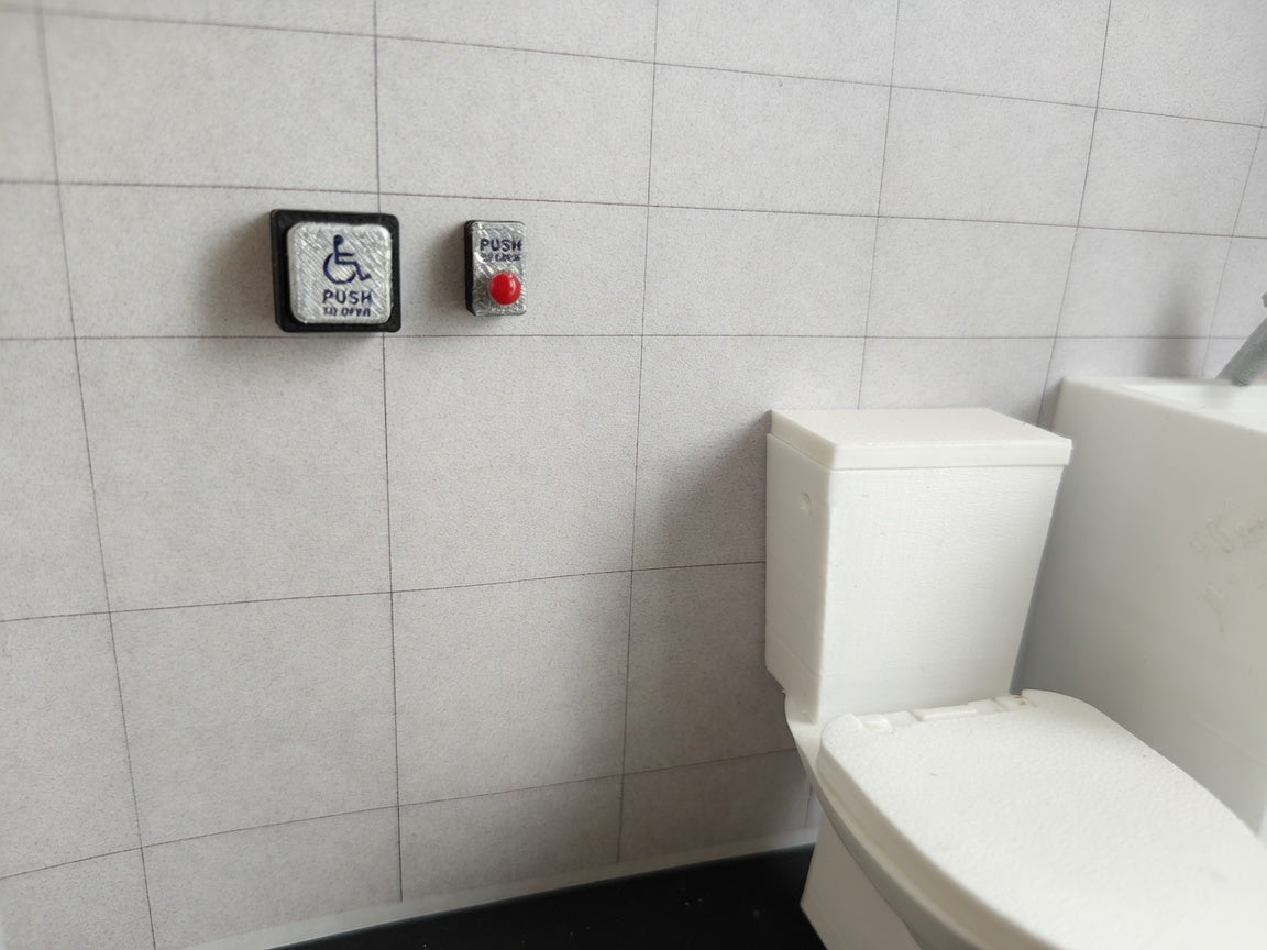 1:12 Scale Public Restroom Automatic Door Opener and Push to Lock Buttons, Tiny Accessible Washroom Commercial Bathroom