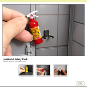 1:12 Janitorial Safety Pack lifestyle — commercial hallway safety props