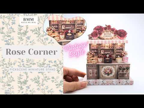 Rose Corner Perfume Boutique Diorama Kit, 3D Miniature Papercraft (PDF Download)