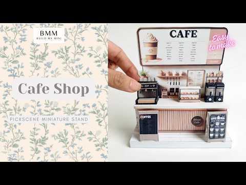 Coffee Cafe Shop,  gift, miniature models, coffee machine, blender, bread box